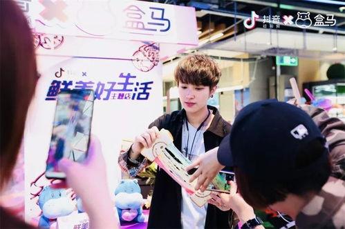 抖音上海网红pk,精彩瞬间回顾