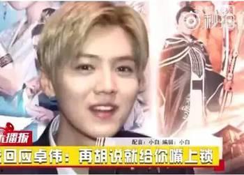 云鹿网友爆料事件视频