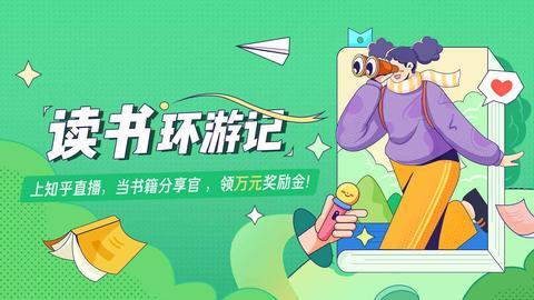 许至君网红,从网红到影响力领袖的蜕变之路