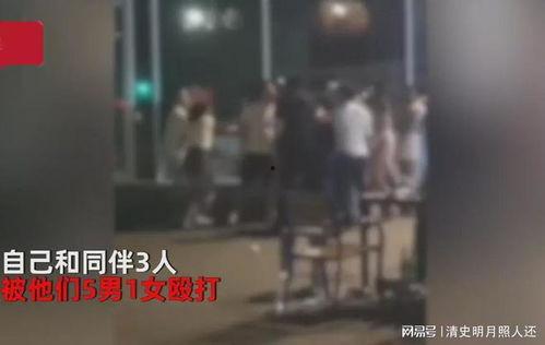 女子爆料淄博事件视频播放,女子爆料视频引发社会关注