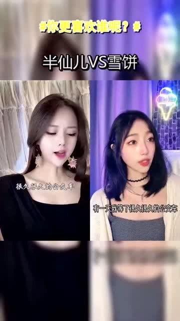 深情话语网红,传递温暖与力量的声音