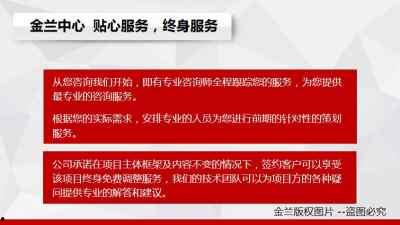 虞城县新闻头条高速,高速路惊现巨型车祸，救援现场紧张有序