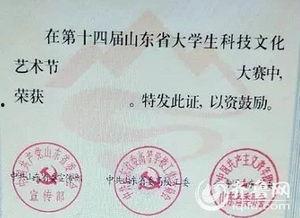 沈阳开复印社的网红,打造城市文化新地标