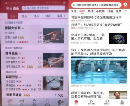 西安老板今日头条,聚焦本土商业动态，洞察市场新风向