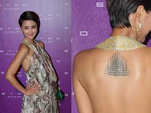 泰国 纹身的明星