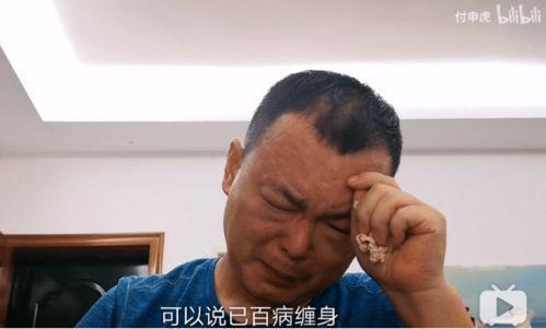 欧美得肺癌的明星,演艺生涯中的健康挑战