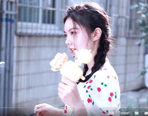 娱乐吃瓜君17岁